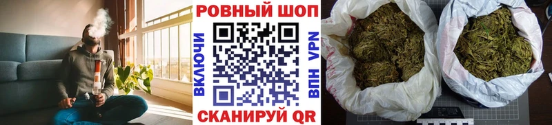 Продажа наркотиков Красноармейск Амфетамин Кокаин Мефедрон ГАШИШ A-PVP