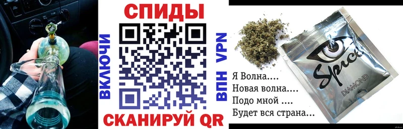 БУТИРАТ оксибутират  Красноармейск 