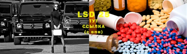 соль курить ск Абинск