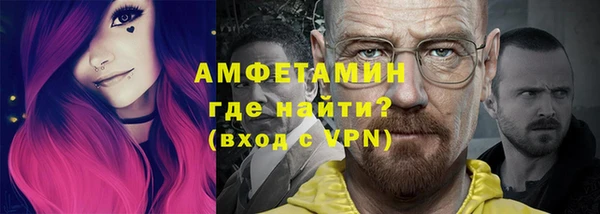 MDMA Абдулино