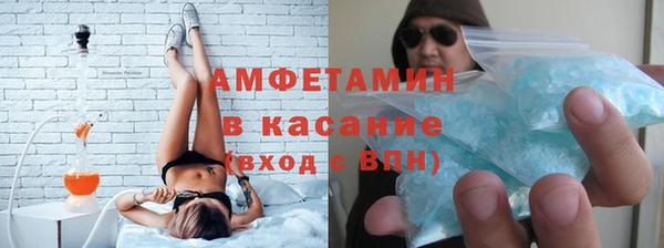 кокаин колумбия Абаза