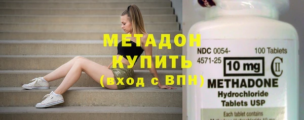 MDMA Абдулино