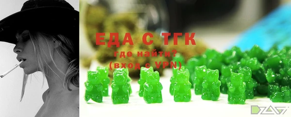кокаин колумбия Абаза