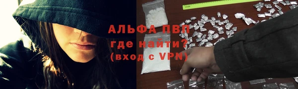 MDMA Абдулино