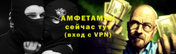 кокаин колумбия Абаза