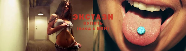 PSILOCYBIN Алзамай