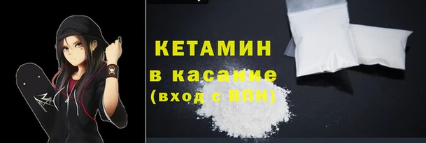 соль курить ск Абинск