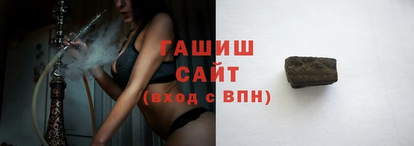 MDMA Абдулино