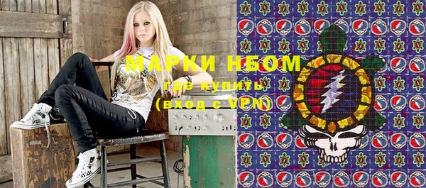 кокаин колумбия Абаза