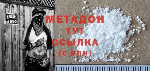 прущий лед Переславль-Залесский