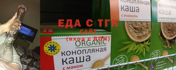 MDMA Абдулино